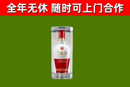 洛川县回收五粮液行情